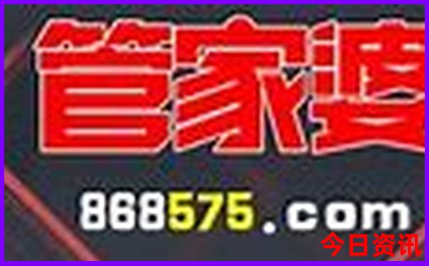 陕西必去景点排名
